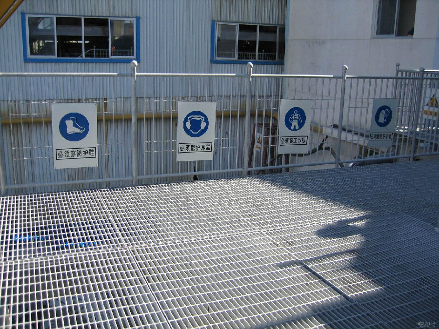 鍍鋅鋼格板